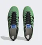 Кроссовки унисекс Adidas Mexicana Prototype Shoes Green GY7449