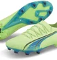Бутсы мужские Puma Ultra Ultimate Fg/Ag Green 106868-01