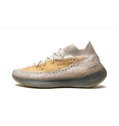 Кроссовки мужские Adidas Yeezy Boost 380 Reflective Beige FZ4977