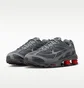 Кросівки чоловічі Nike Shox Ride Grey IM5999-084