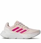 Кроссовки женские Adidas Galaxy 6 Beige HP2409