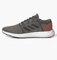 Кроссовки мужские Adidas Pureboost Go Legend Ivy True Orange Brown D97421