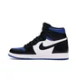 Кроссовки мужские Air Jordan 1 Retro Royal White/Black 555088-041