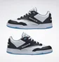 Кроссовки унисекс Reebok Bb 4000 Ii Black Ig9953