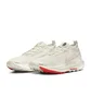 Кросівки чоловічі Nike Pegasus Trail 5 Gore-Tex Beige FQ0908-100