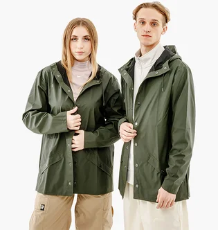 Куртка унісекс Rains Jacket Green 1201-GREEN