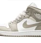 Кроссовки мужские Air Jordan 1 Mid White/Brown 554724-082
