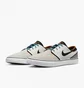 Кеди унісекс Nike Sb Zoom Janoski Og+ Electric Skate Shoes Beige FZ1234-001