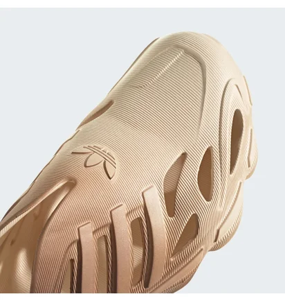 Тапочки мужские Adidas Adifom Supernova Shoes Brown IF3962