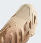 Тапочки мужские Adidas Adifom Supernova Shoes Brown IF3962