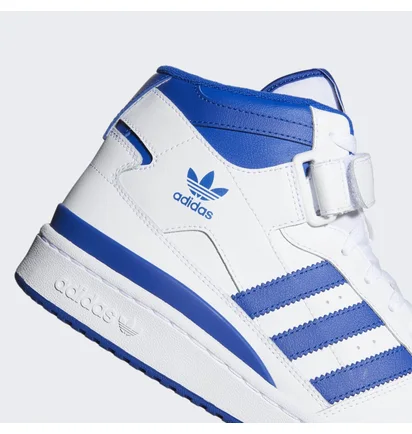 Кроссовки унисекс Adidas Forum White FY4976