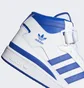 Кроссовки унисекс Adidas Forum White FY4976