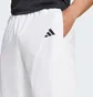 Штаны мужские Adidas Tennis Walk-On White IT2266