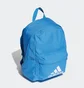 Рюкзак унісекс Adidas Performance Light Blue HN5445