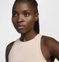 Топ женский Nike Pro Dri-Fit Beige FQ7934-207