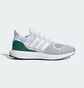 Кросівки чоловічі Adidas Ultradream Dna White/Green JS0323
