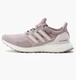 Кроссовки женские Adidas Ultraboost 1.0 Violet ID5880