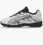 Кроссовки унисекс Puma Inhale Smile Grey 402589-01