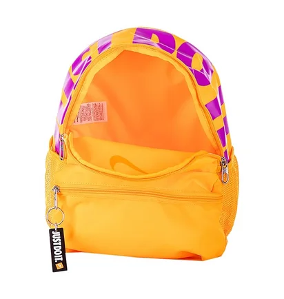 Рюкзак дитячий Nike Y Brsla Jdi Mini Bkpk Yellow DR6091-717