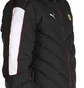 Куртка мужская Puma Scuderia Ferrari Race Black 535825-01
