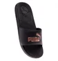Тапочки женские Puma Cool Cat 2.0 Wns Black 389108-02