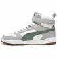 Кроссовки мужские Puma Rbd Game High Top Sneakers Grey/White 385839-17