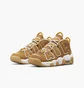Кросівки дитячі Nike Big Kids Shoes Brown Dq4713-700