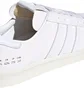 Кроссовки мужские Adidas Shoes Originals Campus 80S White FY5467