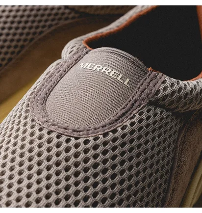 Кроссовки мужские Merrell Jungle Moc Breeze Se Brown J006743