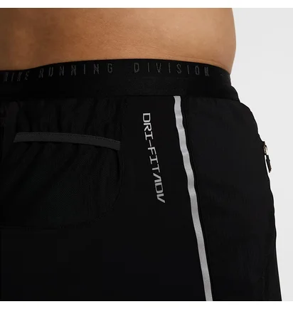 Штаны мужские Nike Nk Dri-Fitadv Run Div Uv Black HJ4144-010