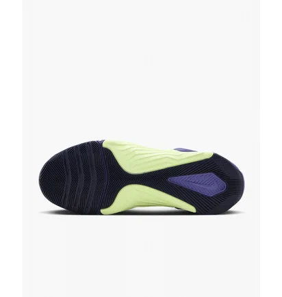 Кроссовки мужские Nike Metcon 8 Flyease Amp Violet Fd0457-500
