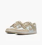 Кроссовки детские Nike Dunk Low (Gs) Beige FB9109-200