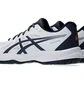 Кросівки чоловічі Asics Upcourt 6 White/Blue 1071A104-102