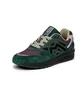 Кроссовки унисекс Karhu Legacy 96 Green F806072