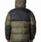 Пуховик чоловічий Columbia Pike Lake Ii Hooded Jacket Stone Green WM0326-397