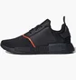 Кроссовки мужские Adidas Nmd R1 Black Ee5085