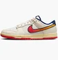 Кросівки чоловічі Nike Dunk Low Retro Se Beige HV5749-110