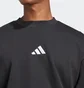 Свитшот мужской Adidas Feelcozy Black JE3794