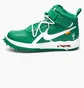 Кроссовки мужские Nike X Air Force 1 Mid Green DR0500-300