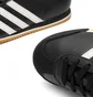 Кроссовки унисекс Adidas Kick Black IG8951