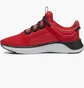 Кроссовки мужские Puma Softride Astro Running Shoes Red 378799-07