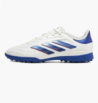 Сороконожки детские Adidas Copa Pure 2 League White IG8692