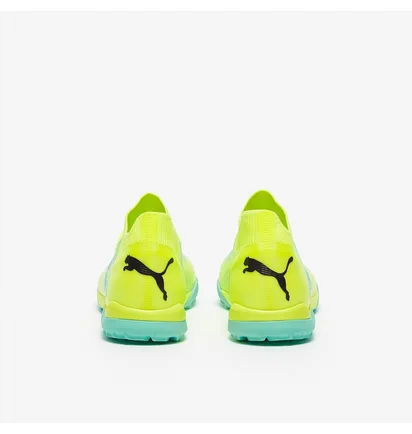 Сороконіжки чоловічі Puma Future Match Tt Yellow 10718403
