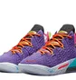 Кроссовки унисекс Nike Lebron Xviii Best 10-18 Multi DM2813-500