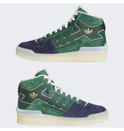 Кроссовки мужские Adidas Forum Exhibit Mid Shoes Green FZ6278