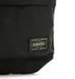Сумка унісекс Porter-Yoshida & Co Forcepouch Black 855-05461-10