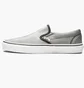 Кеды унисекс Vans Prism Suede Classic Slip-On Grey VN0A4U381IF