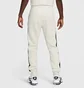 Штаны мужские Nike M Nsw Sp Flc Jogger Bb White FN0246-104