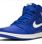 Кросівки чоловічі Air Jordan 1 Retro High Og Blue 555088-401