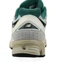 Кросівки чоловічі New Balance 2002R Shoes Beige M2002Rvd